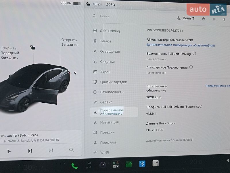 Седан Tesla Model 3 2019 в Запоріжжі