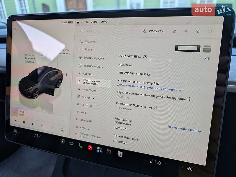 Седан Tesla Model 3 2023 в Каменец-Подольском