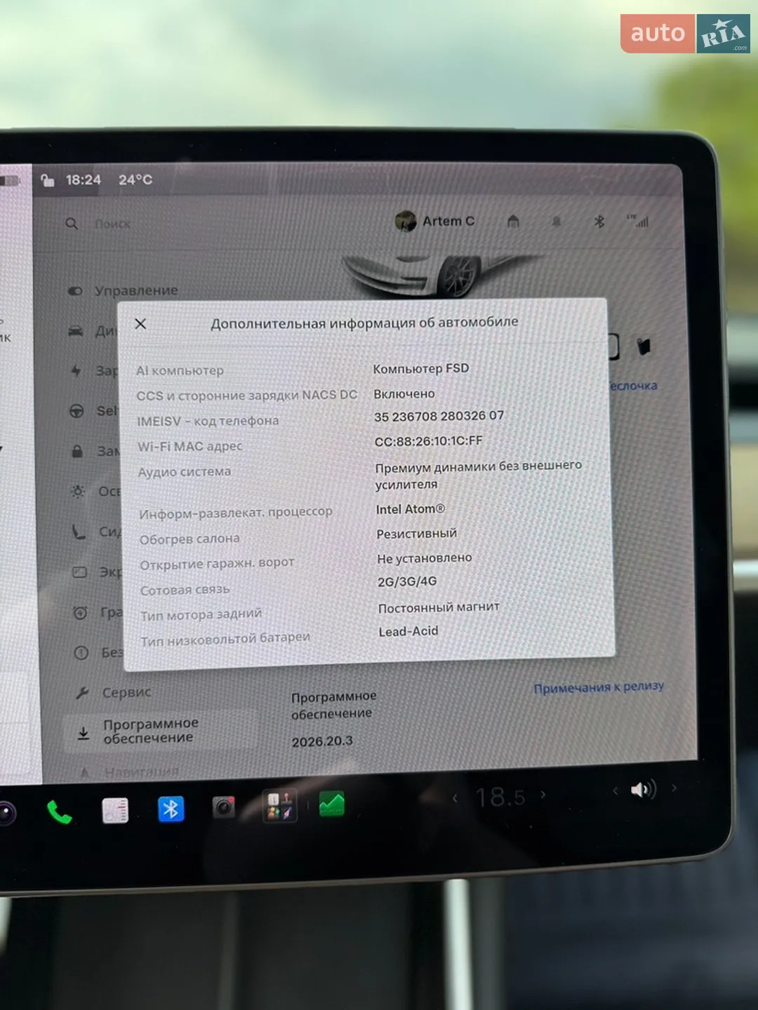 2019 Tesla Model 3 - мініатюра 29