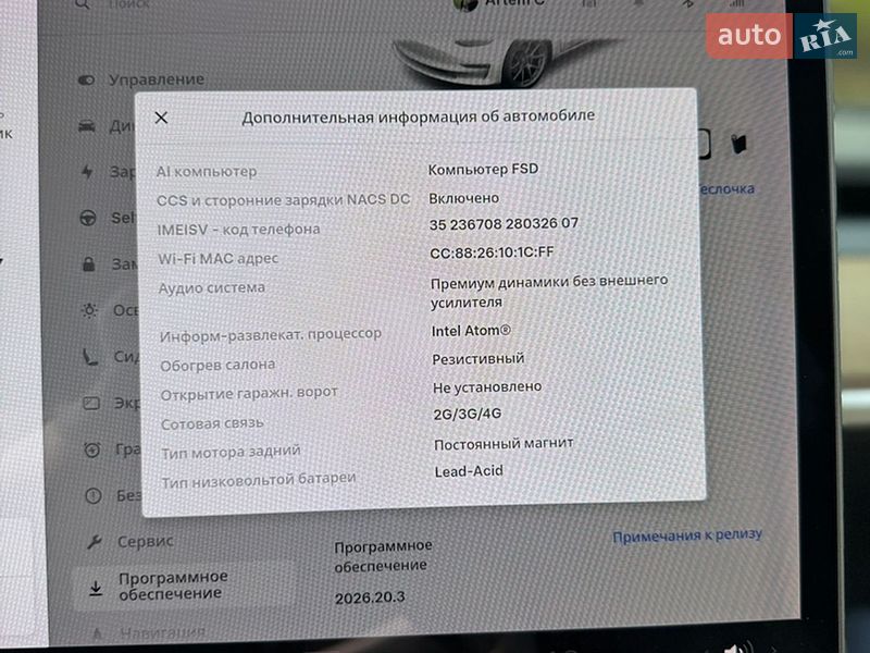 Седан Tesla Model 3 2019 в Миколаєві