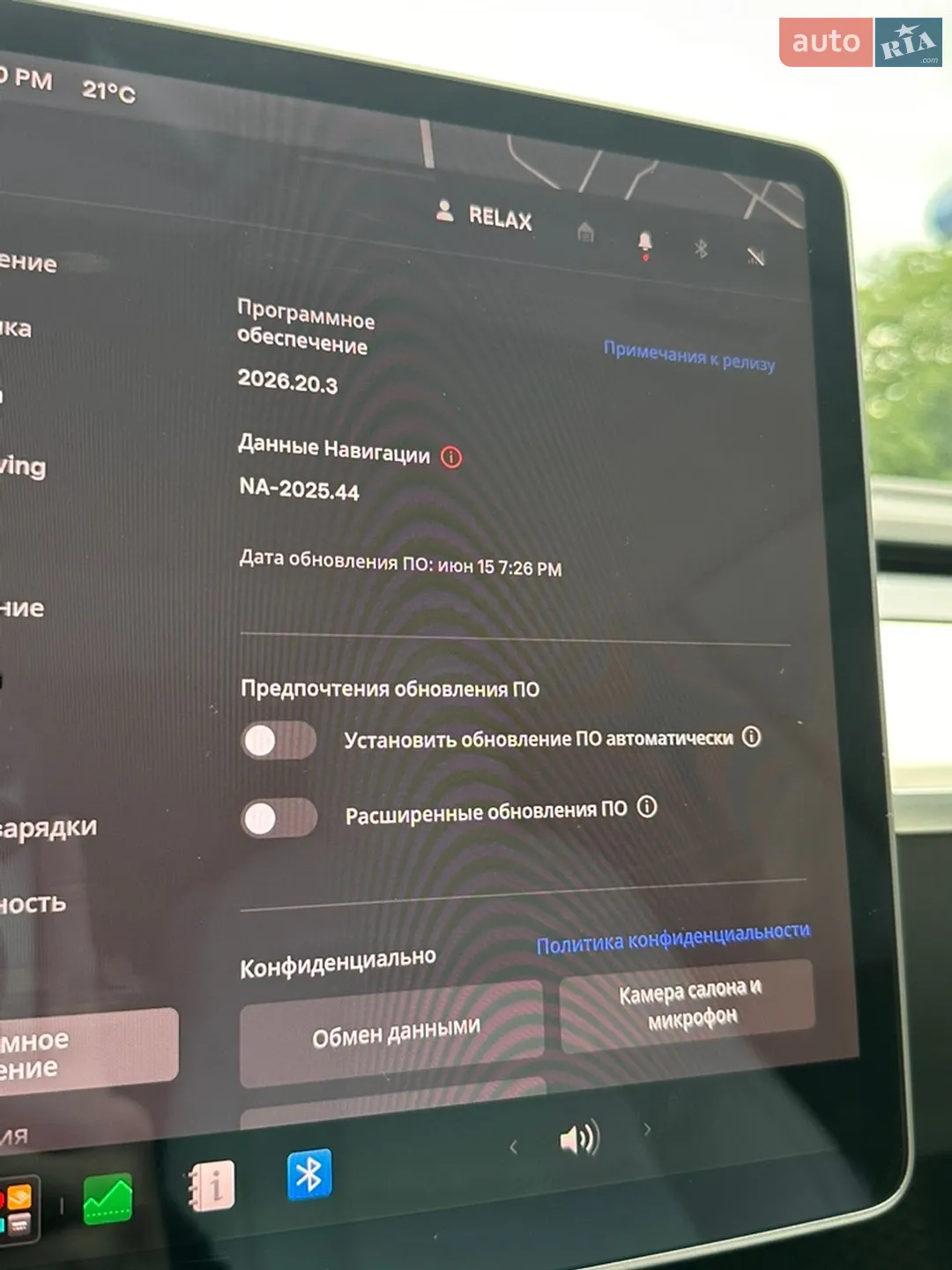 2022 Tesla Model 3 - мініатюра 45
