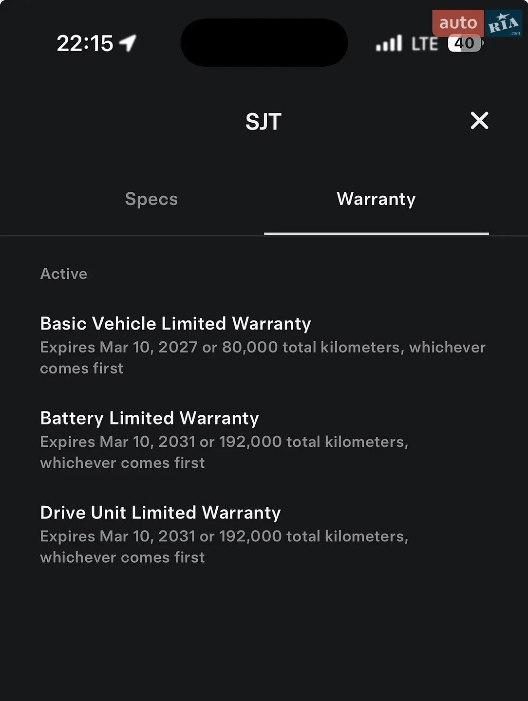 2023 Tesla Model 3 - мініатюра 17