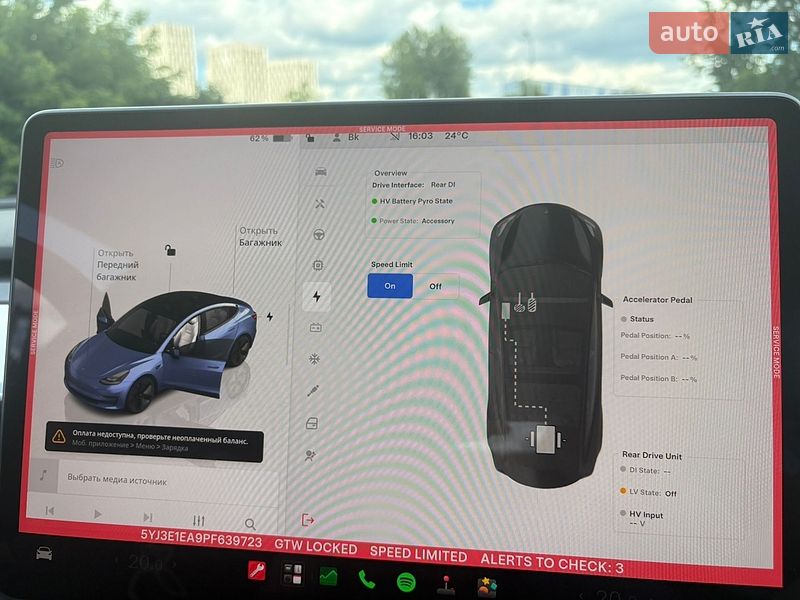 Седан Tesla Model 3 2023 в Киеве