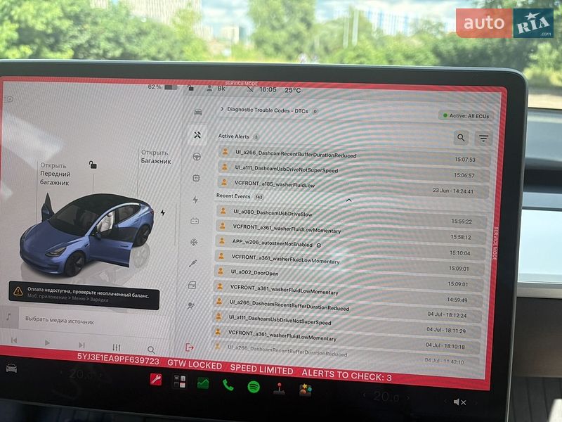 Седан Tesla Model 3 2023 в Киеве