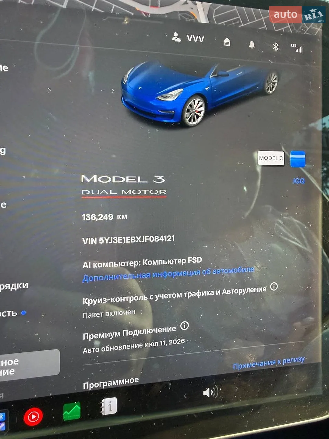 2018 Tesla Model 3 - мініатюра 12