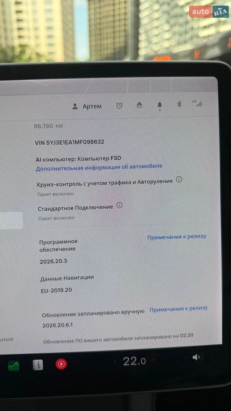 2021 Tesla Model 3 - мініатюра 28