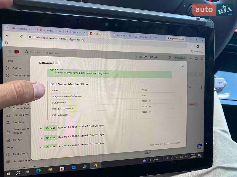 Седан Tesla Model 3 2018 в Житомире
