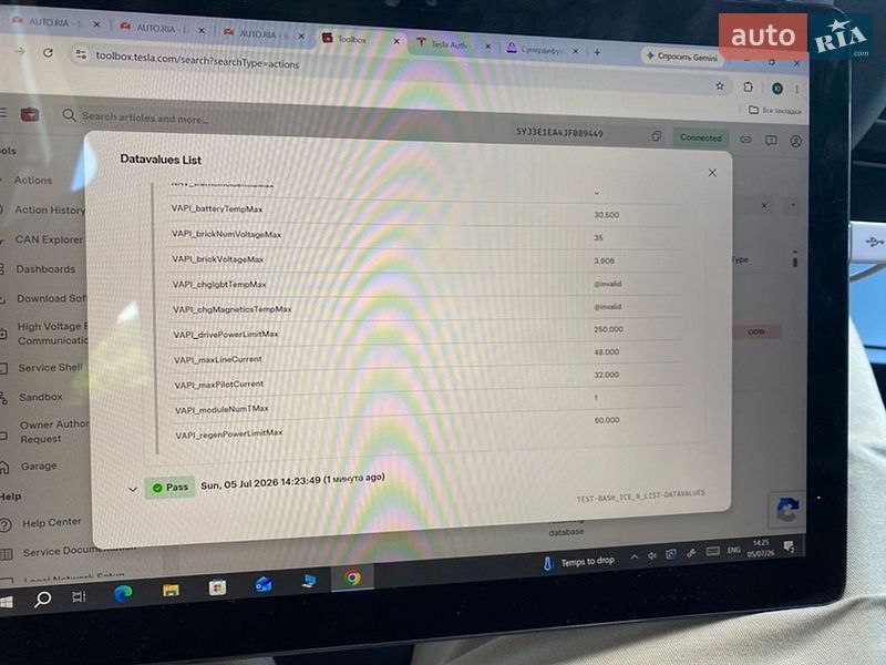 Седан Tesla Model 3 2018 в Житомире