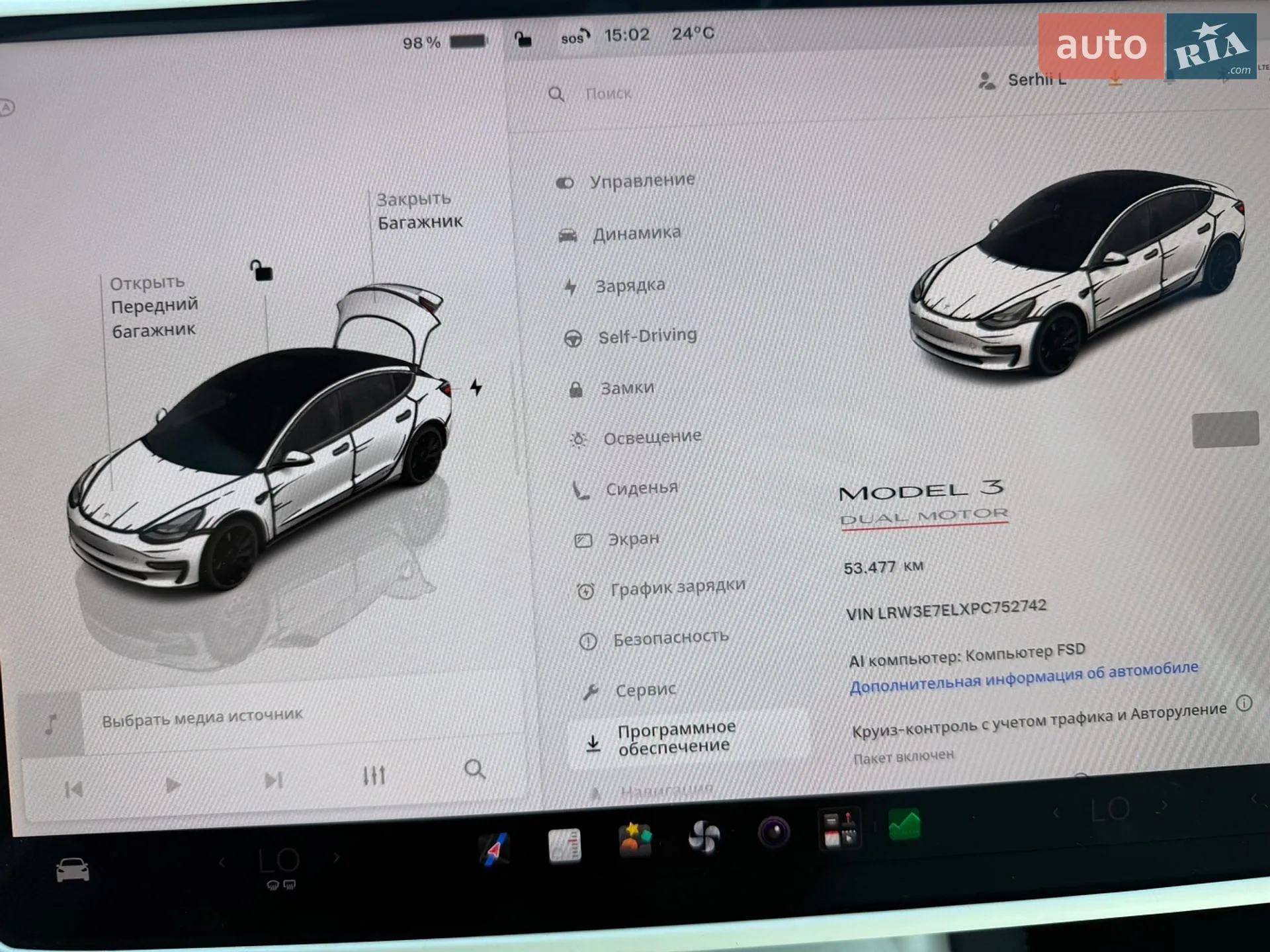 2023 Tesla Model 3 - мініатюра 18