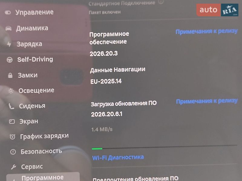 Седан Tesla Model 3 2018 в Вінниці