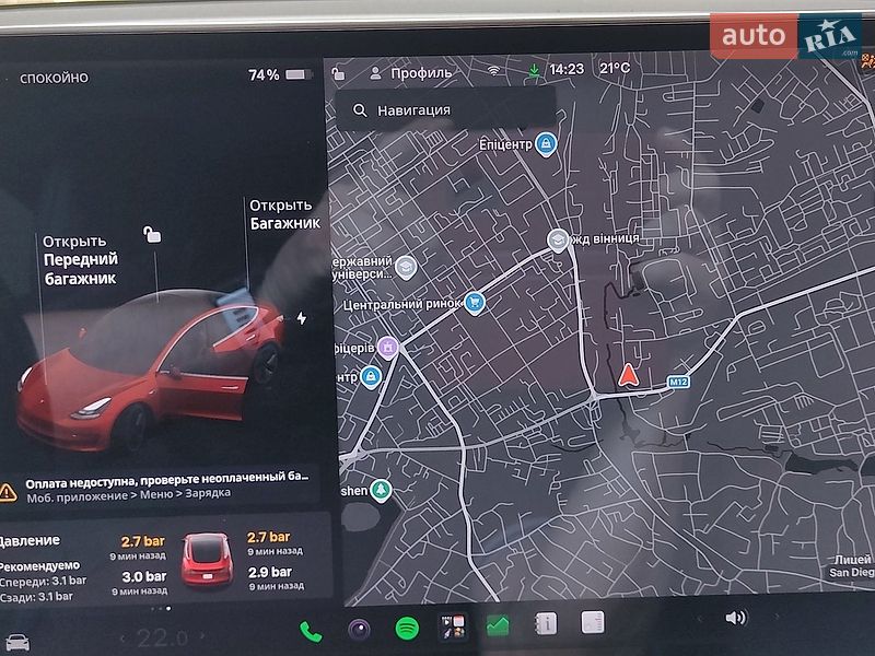 Седан Tesla Model 3 2018 в Вінниці