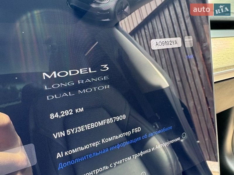 Седан Tesla Model 3 2020 в Хусті фото 26 Седан Tesla Model 3 2020 в Хусті