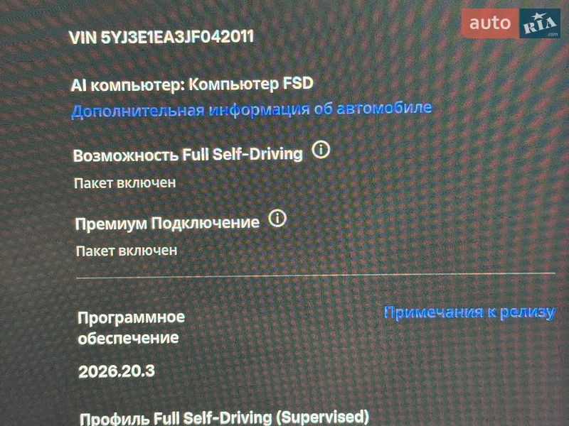Седан Tesla Model 3 2018 в Білій Церкві