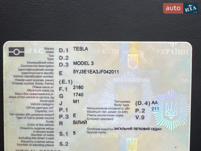 Седан Tesla Model 3 2018 в Білій Церкві