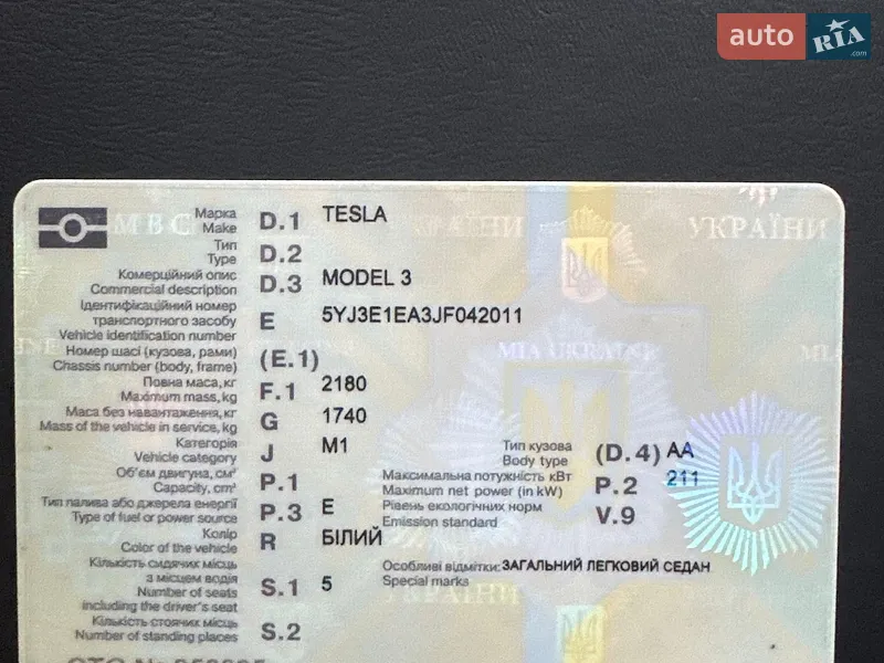 Седан Tesla Model 3 2018 в Білій Церкві документ