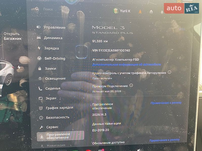 Седан Tesla Model 3 2021 в Львові