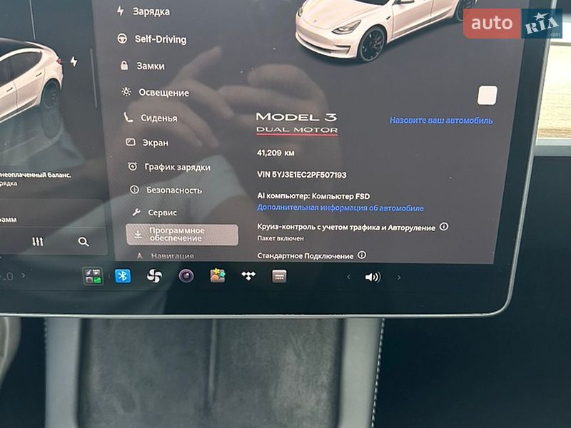 Седан Tesla Model 3 2023 в Києві фото 18 Седан Tesla Model 3 2023 в Києві