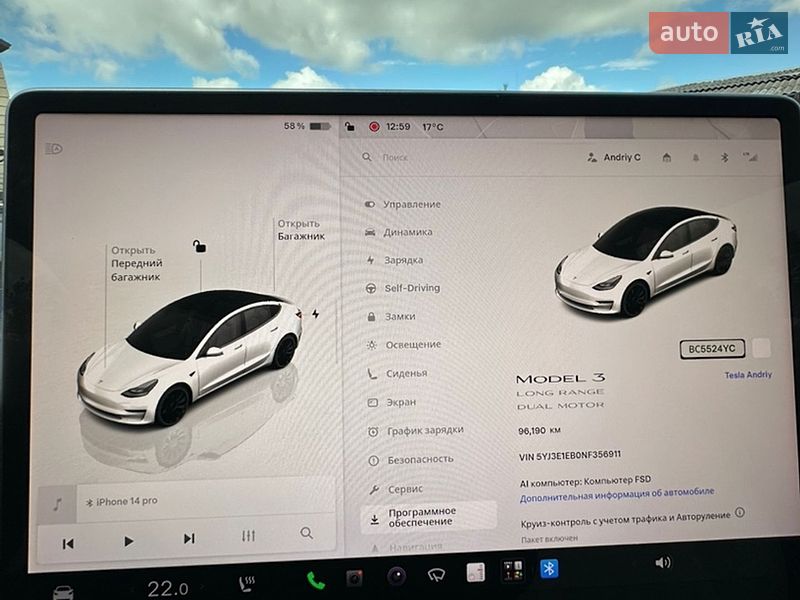 Седан Tesla Model 3 2022 в Золочеві фото 22 Седан Tesla Model 3 2022 в Золочеві