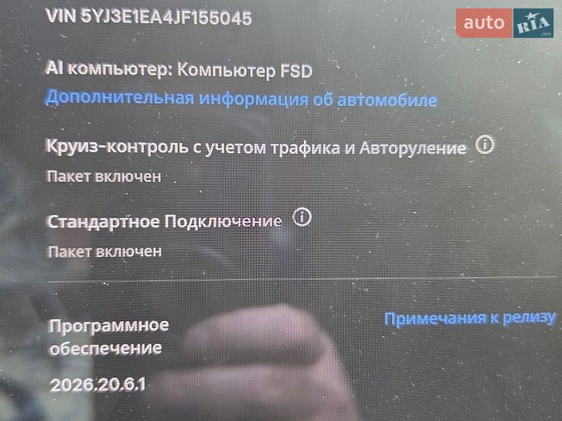 Седан Tesla Model 3 2018 в Одесі