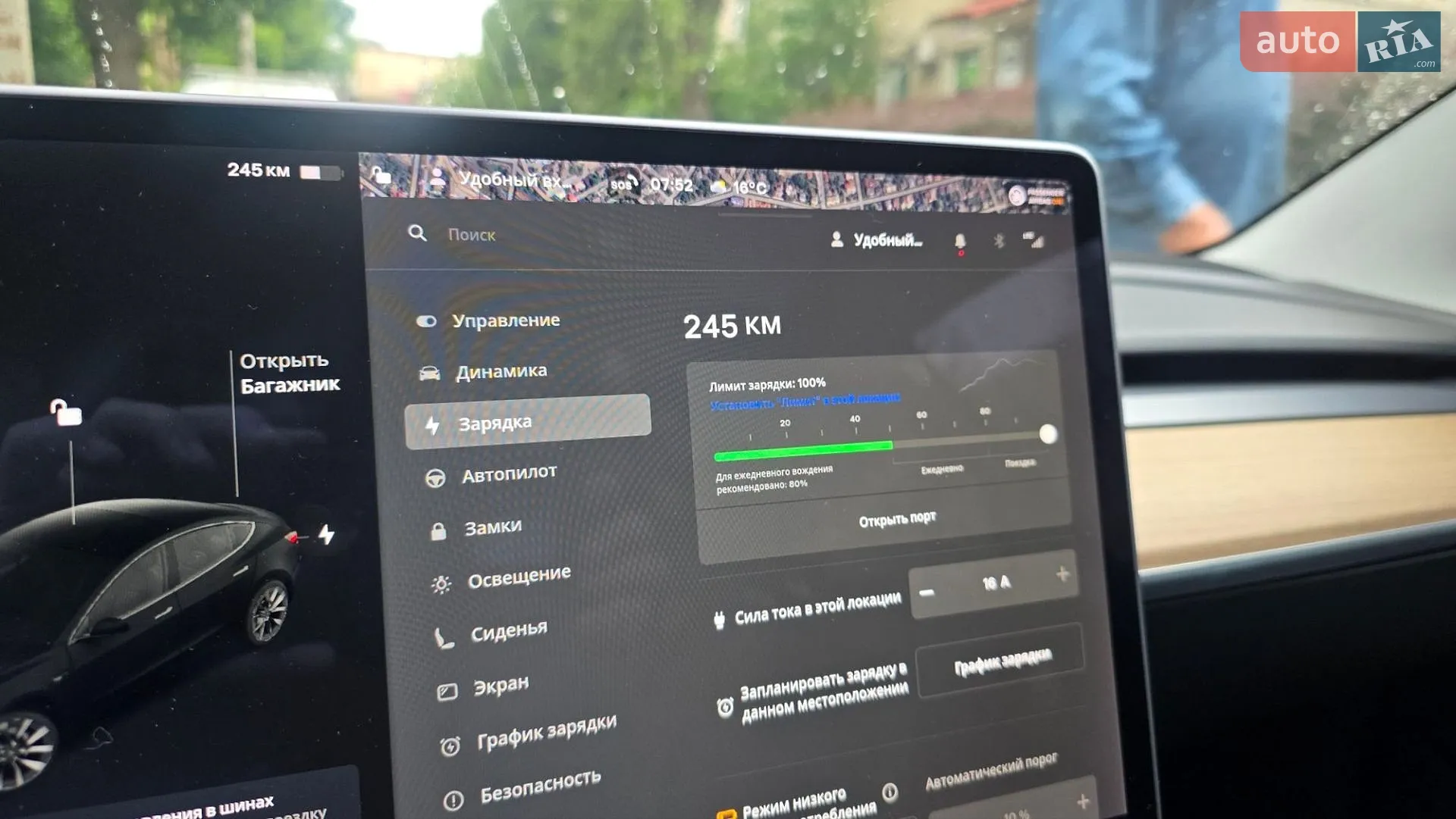 2020 Tesla Model 3 - мініатюра 9