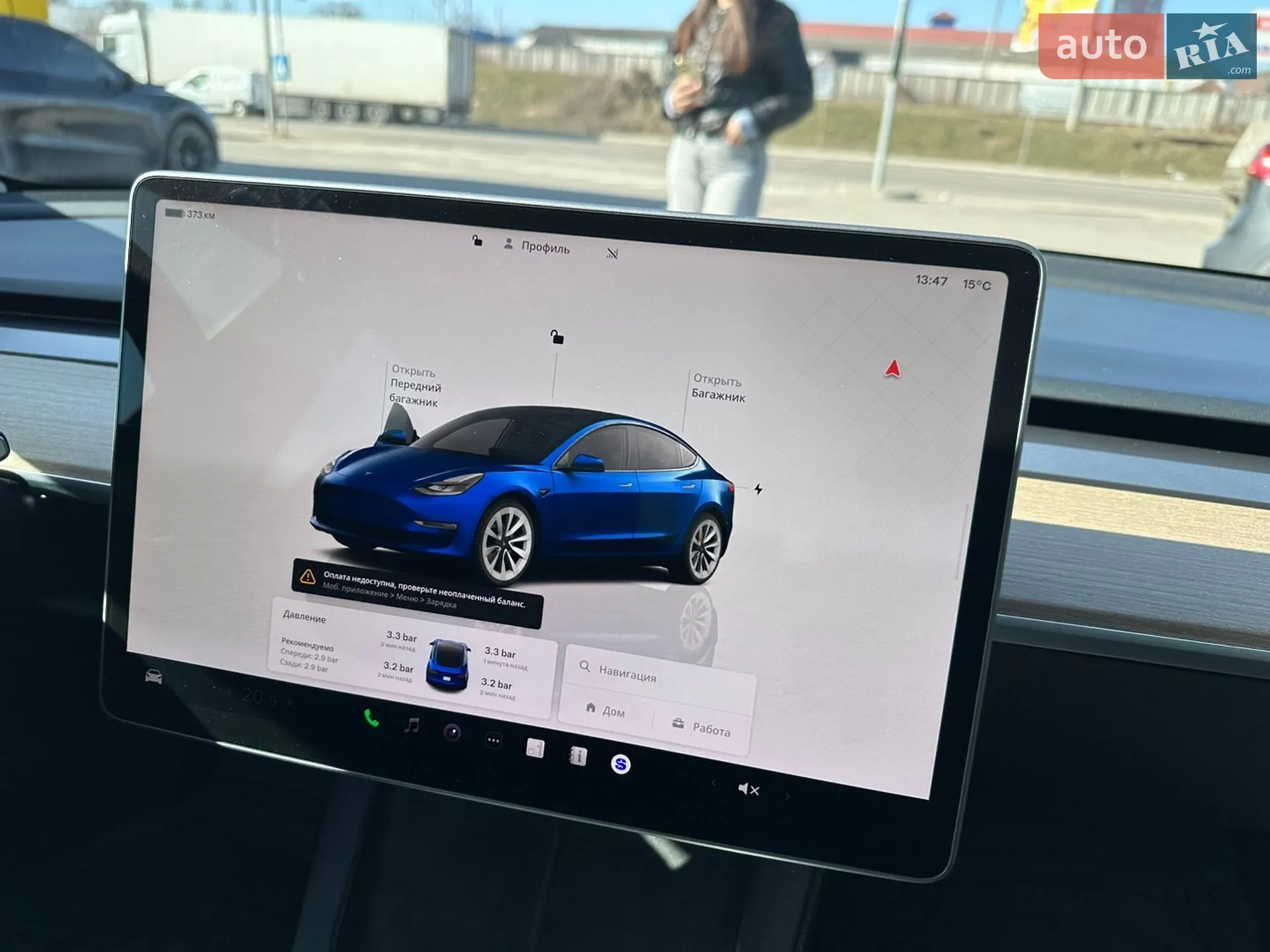 2022 Tesla Model 3 - мініатюра 20