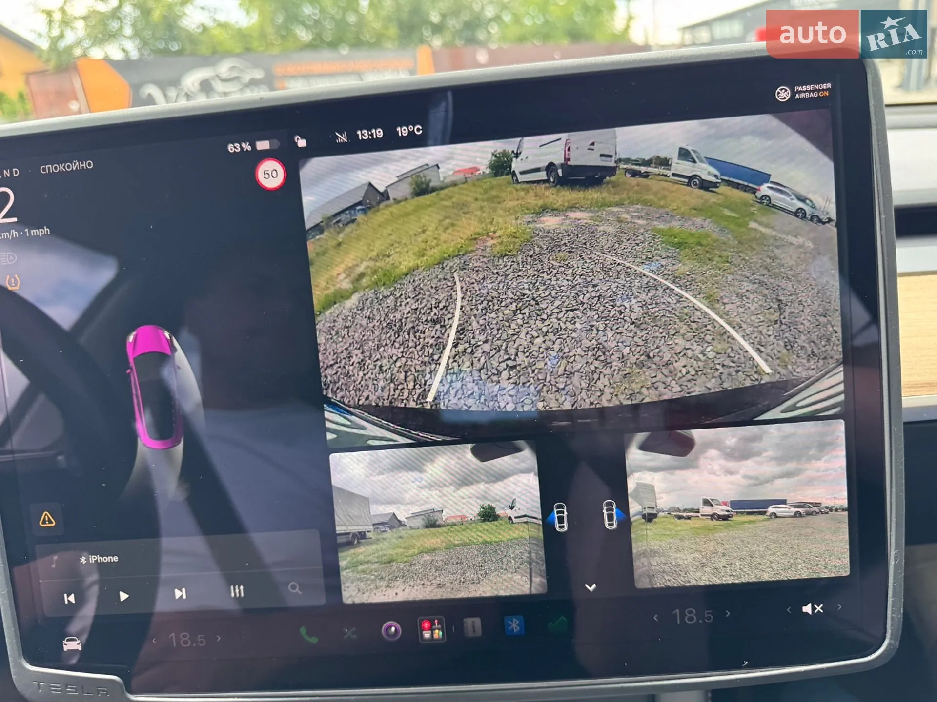 2021 Tesla Model 3 - мініатюра 20