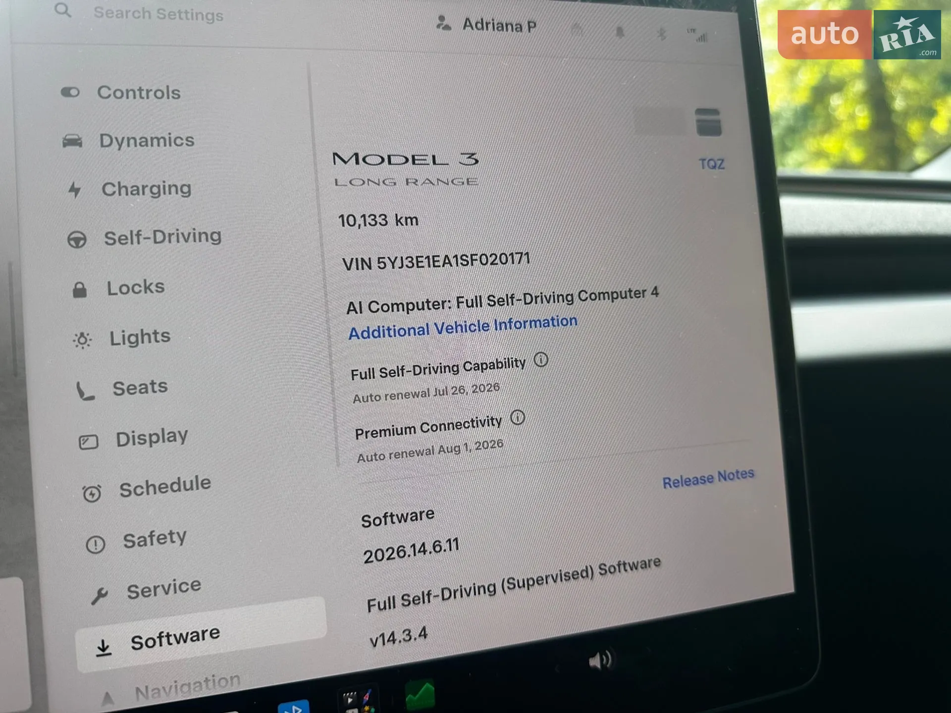 2025 Tesla Model 3 - мініатюра 2