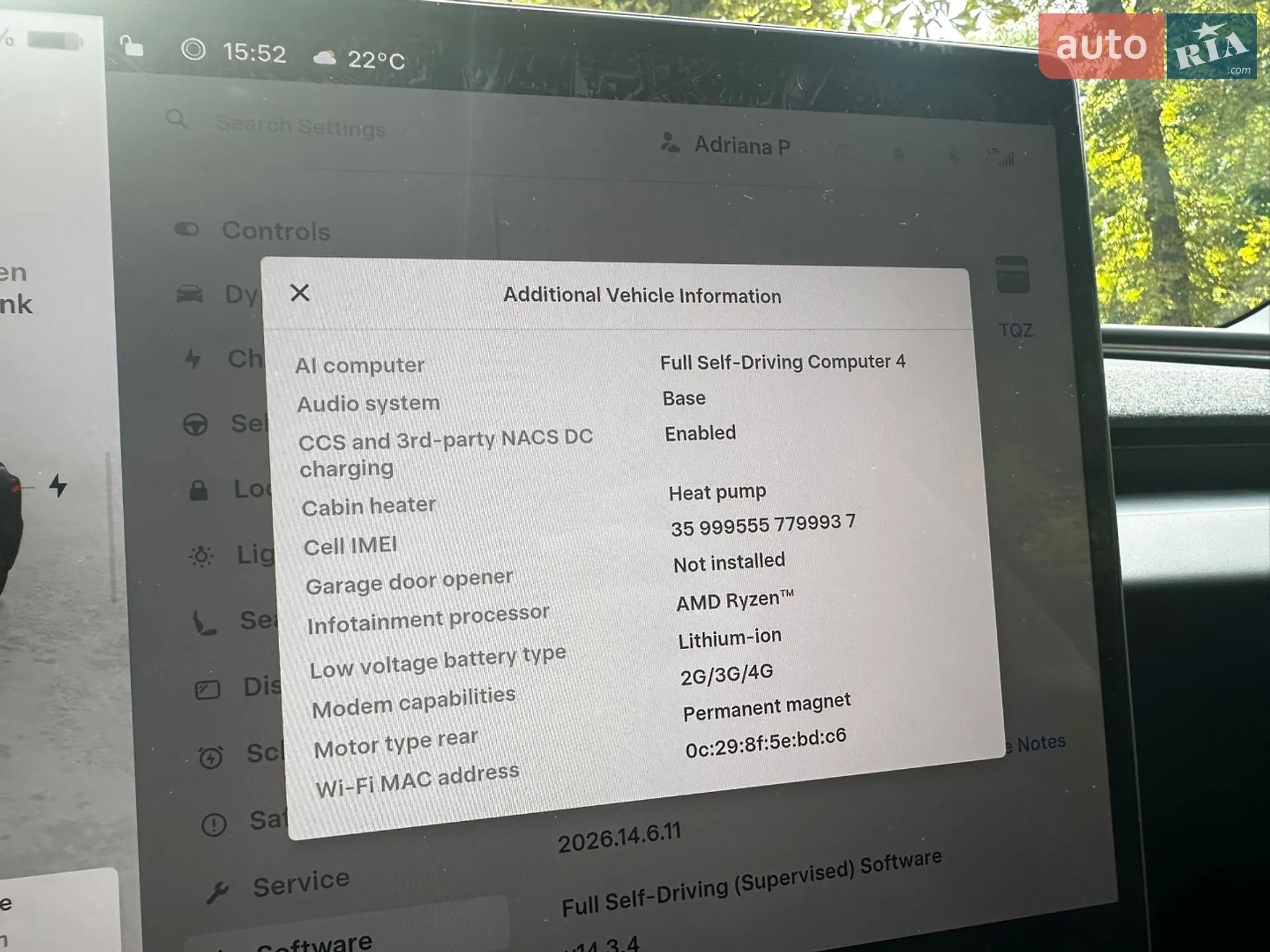 2025 Tesla Model 3 - мініатюра 3