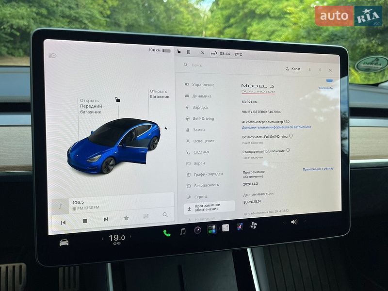 Седан Tesla Model 3 2019 в Києві