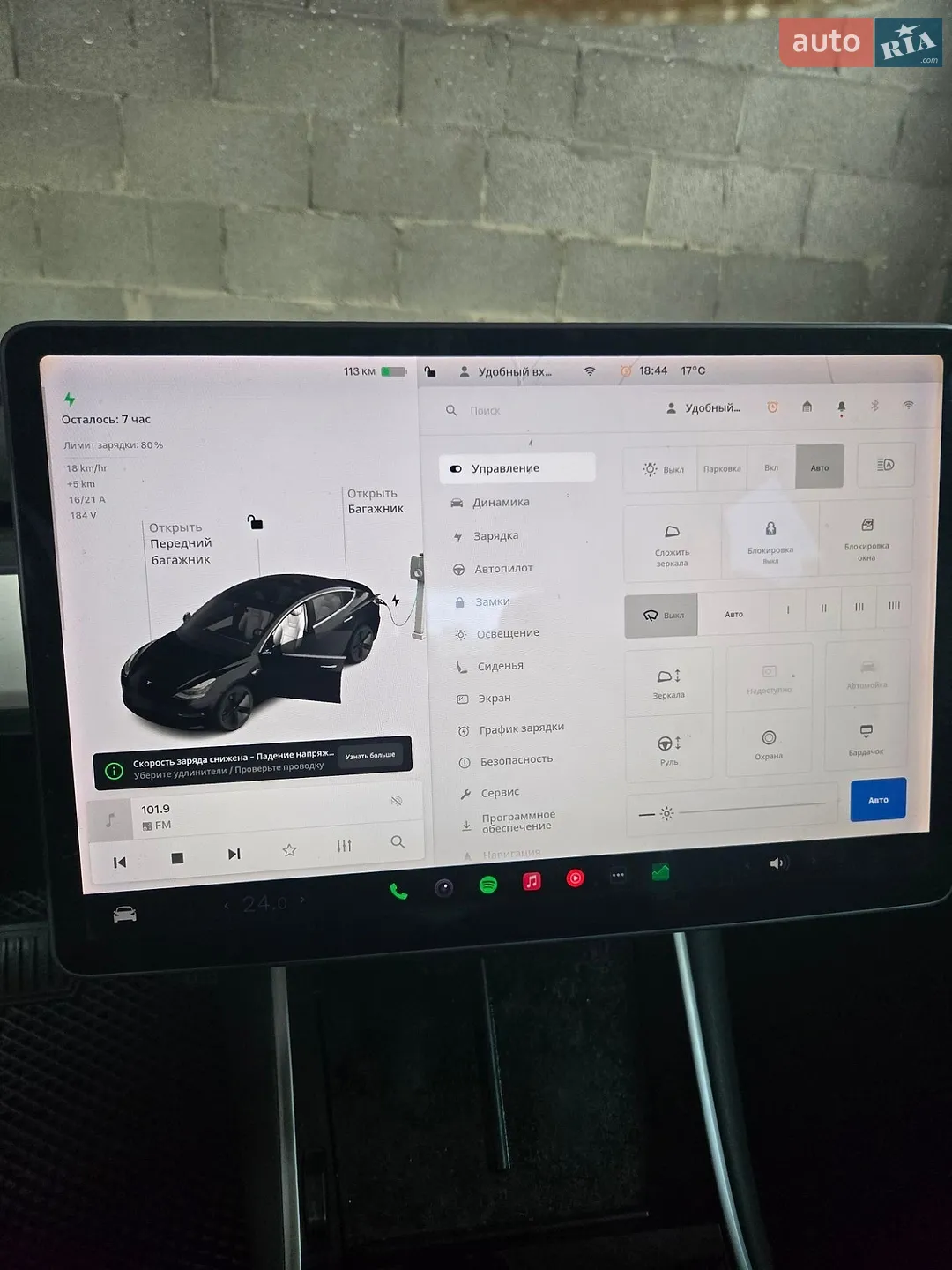 2019 Tesla Model 3 - мініатюра 15