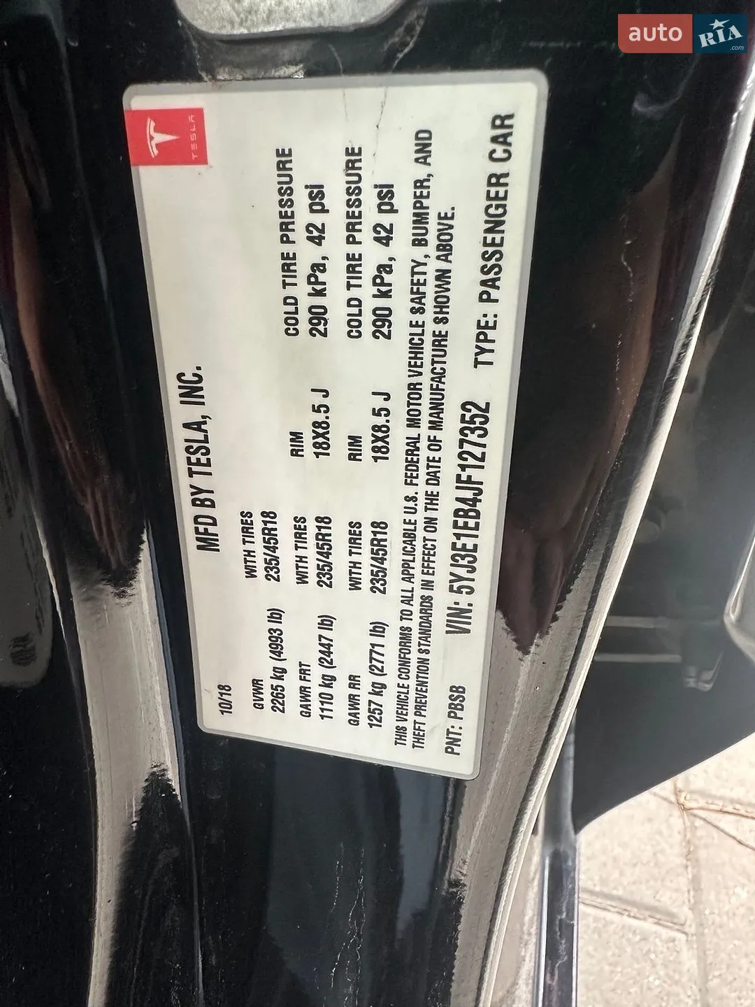 2018 Tesla Model 3 - мініатюра 20