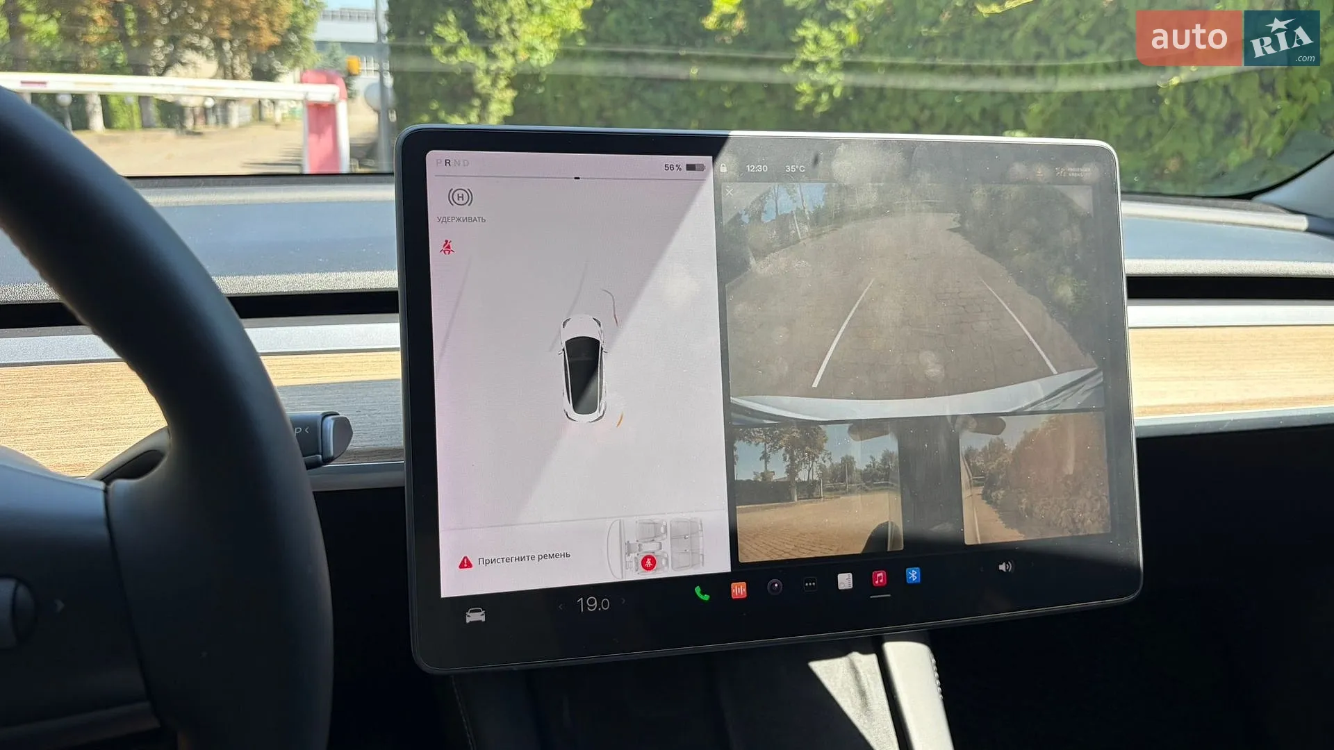 2021 Tesla Model 3 - мініатюра 21