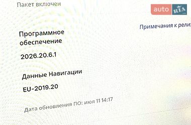 Седан Tesla Model 3 2021 в Одесі