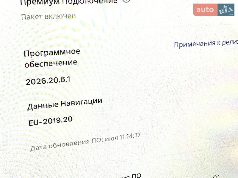 Седан Tesla Model 3 2021 в Одесі документ