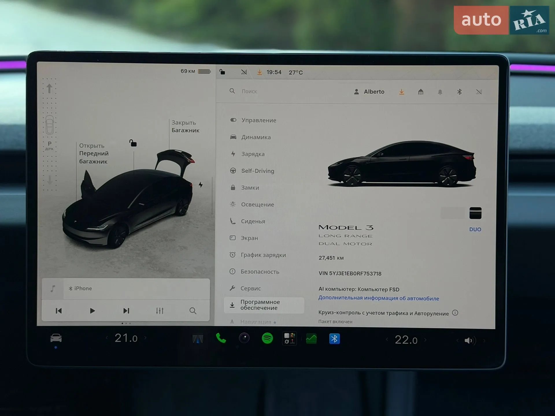 2024 Tesla Model 3 - мініатюра 26