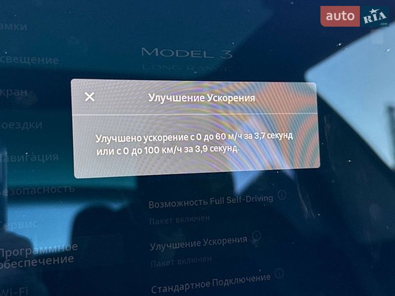 Седан Tesla Model 3 2019 в Кам'янському