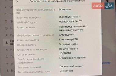 Седан Tesla Model 3 2022 в Луцке фото 17 Седан Tesla Model 3 2022 в Луцке