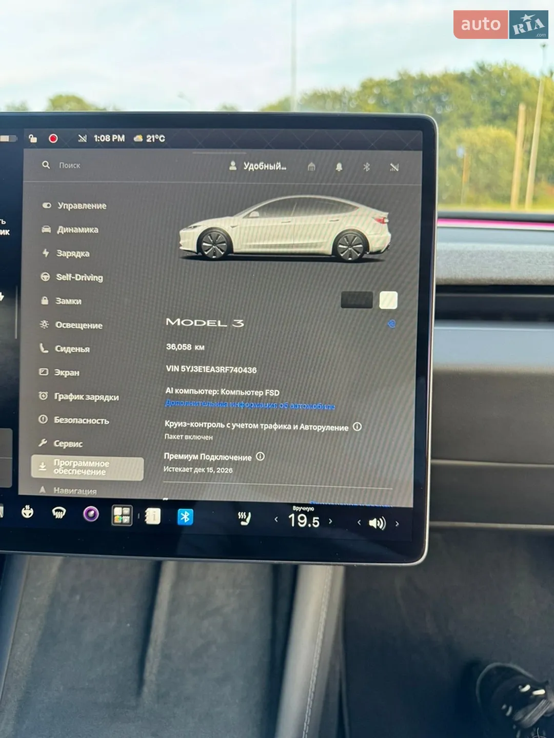 2024 Tesla Model 3 - мініатюра 26