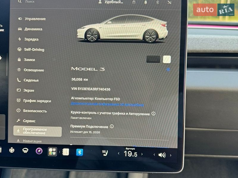 Седан Tesla Model 3 2024 в Львове