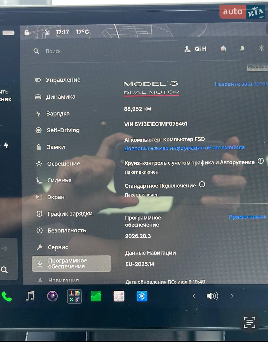 2021 Tesla Model 3 - мініатюра 17
