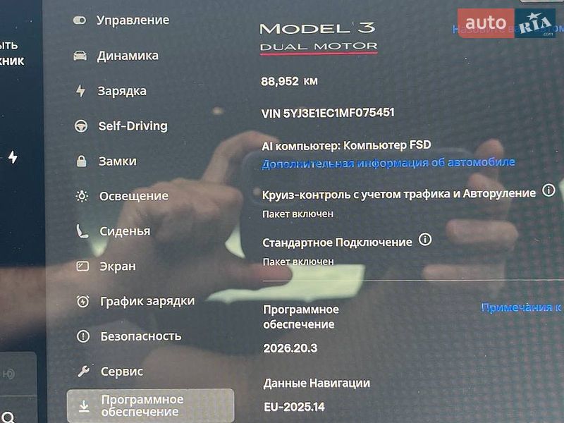 Седан Tesla Model 3 2021 в Львове