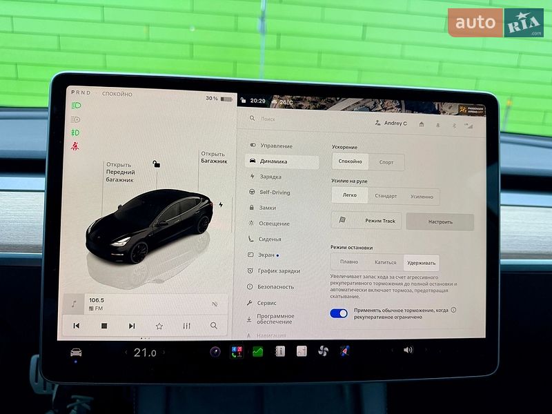Седан Tesla Model 3 2023 в Киеве фото 57 Седан Tesla Model 3 2023 в Киеве
