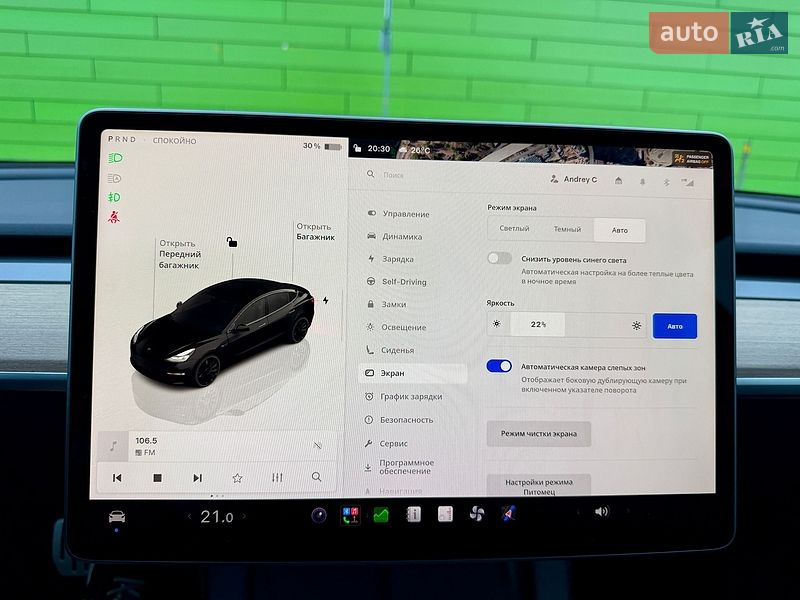 Седан Tesla Model 3 2023 в Киеве фото 62 Седан Tesla Model 3 2023 в Киеве