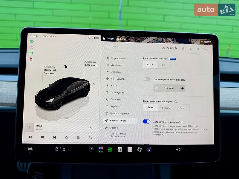 Седан Tesla Model 3 2023 в Киеве фото 69 Седан Tesla Model 3 2023 в Киеве