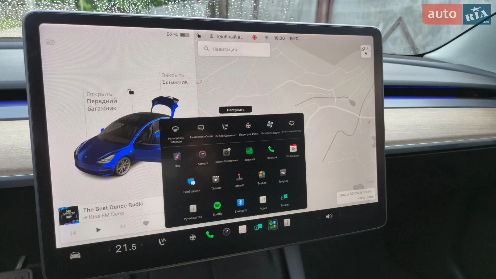 2021 Tesla Model 3 - мініатюра 22
