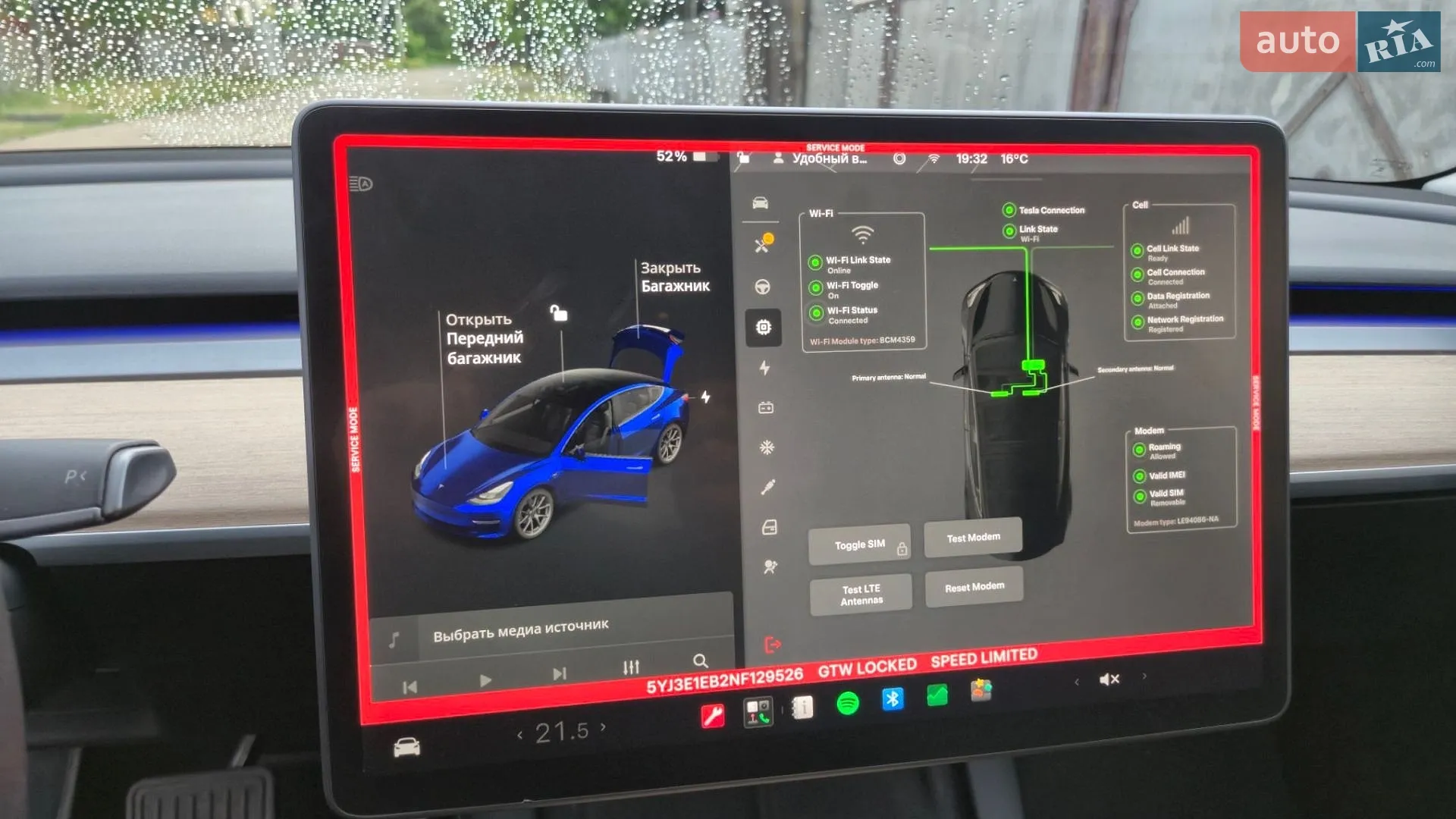 2021 Tesla Model 3 - мініатюра 27