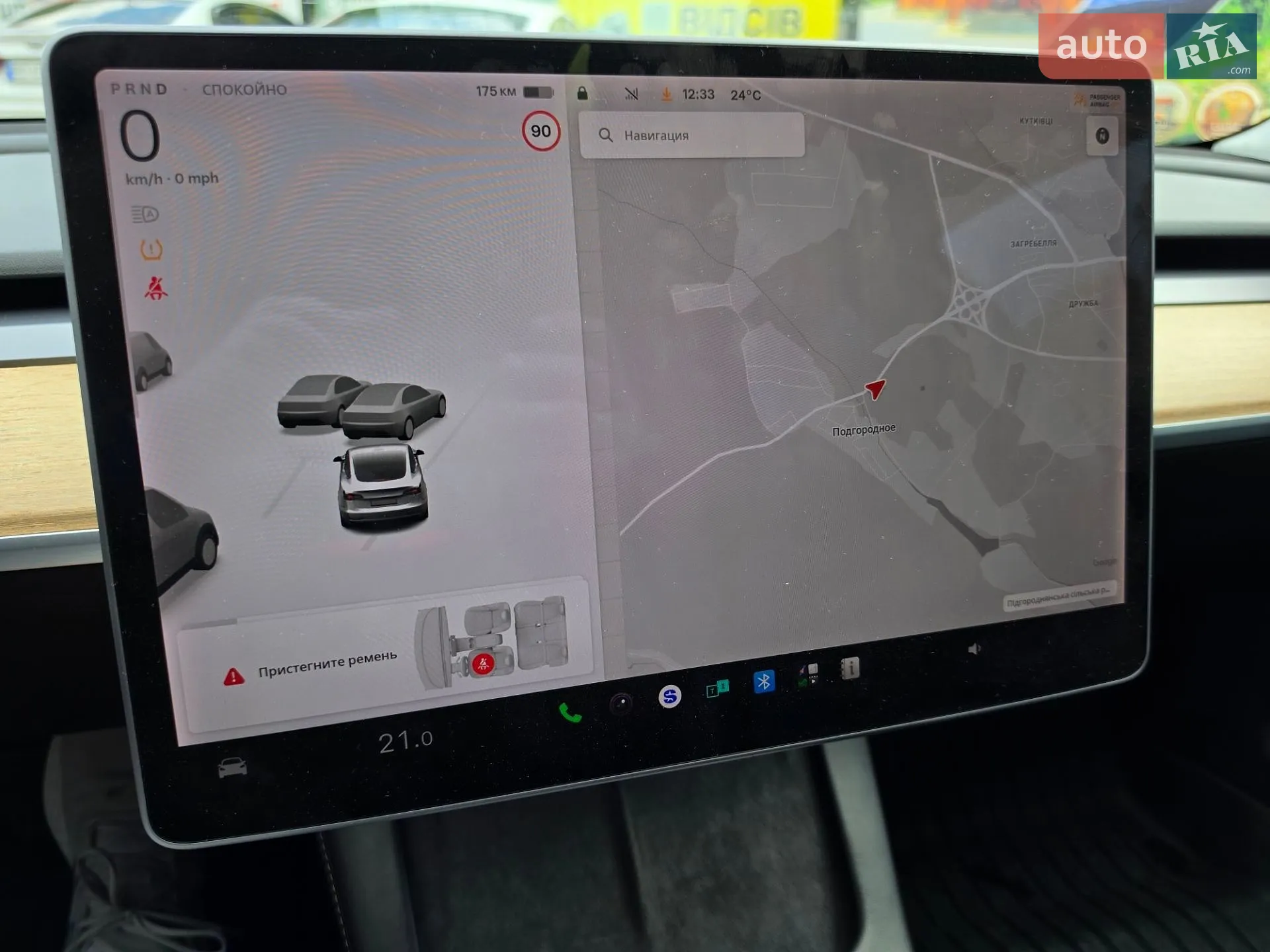2021 Tesla Model 3 - мініатюра 43