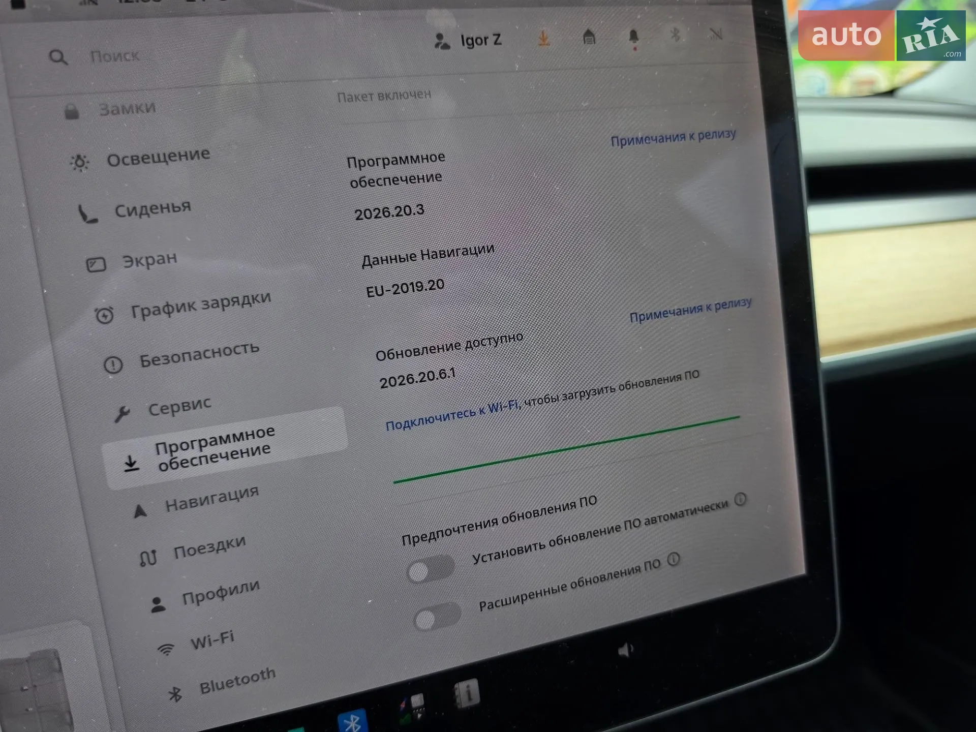2021 Tesla Model 3 - мініатюра 46