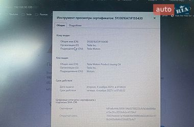 Седан Tesla Model 3 2018 в Киеве фото 2 Седан Tesla Model 3 2018 в Киеве