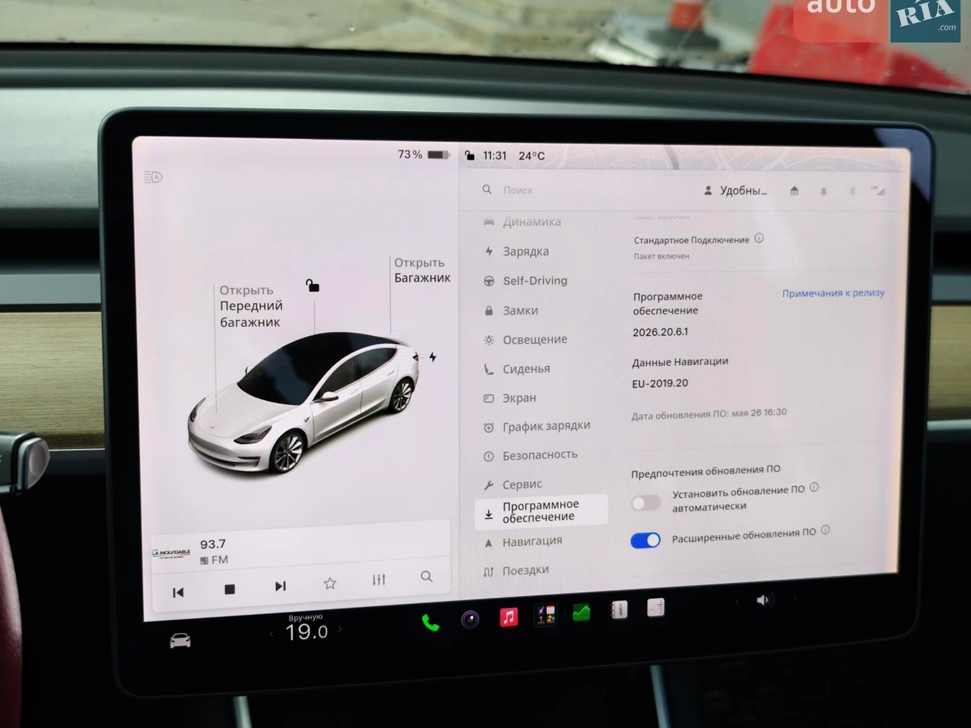 2019 Tesla Model 3 - мініатюра 24